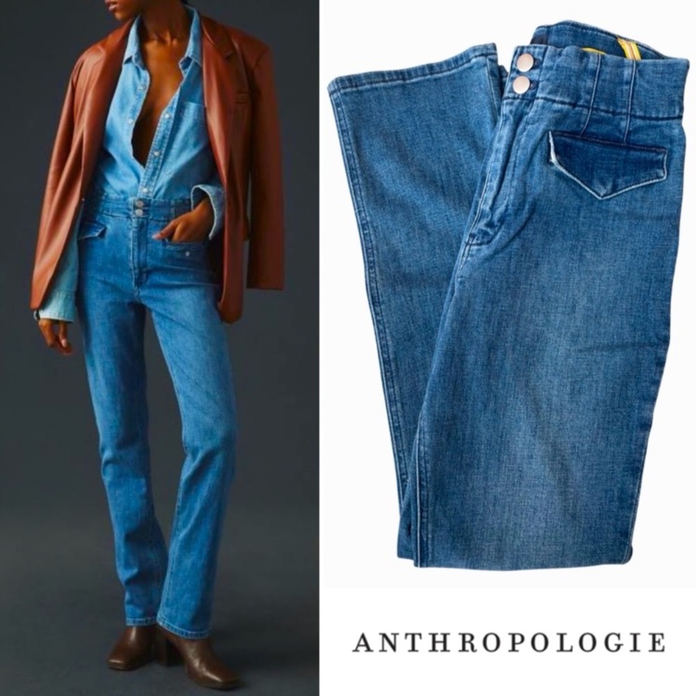 Anthropologie Maeve Bombshell Slim Straight Jeans, Size 28